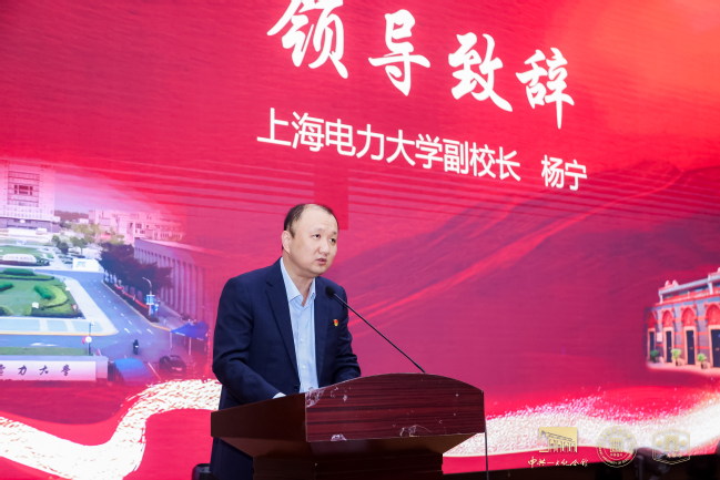 文物走进上电!公司携手中共一大纪念馆开展“百物进百校,百讲证百年”红色教育主题活动 文物走进上电!公司携手中共一大纪念馆开展“百物进百校,百讲证百年”红色教育主题活动