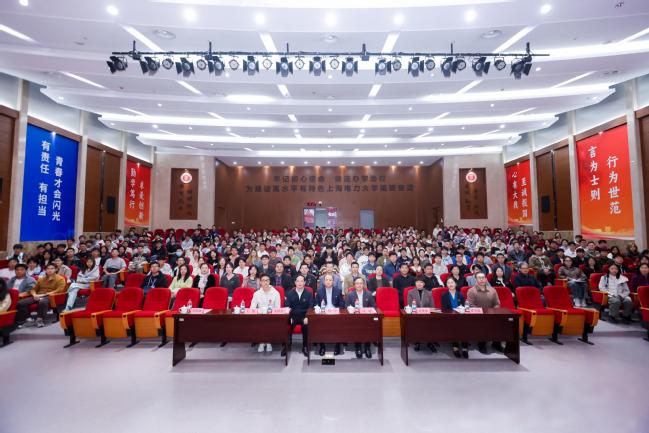 文物走进上电!公司携手中共一大纪念馆开展“百物进百校,百讲证百年”红色教育主题活动 文物走进上电!公司携手中共一大纪念馆开展“百物进百校,百讲证百年”红色教育主题活动