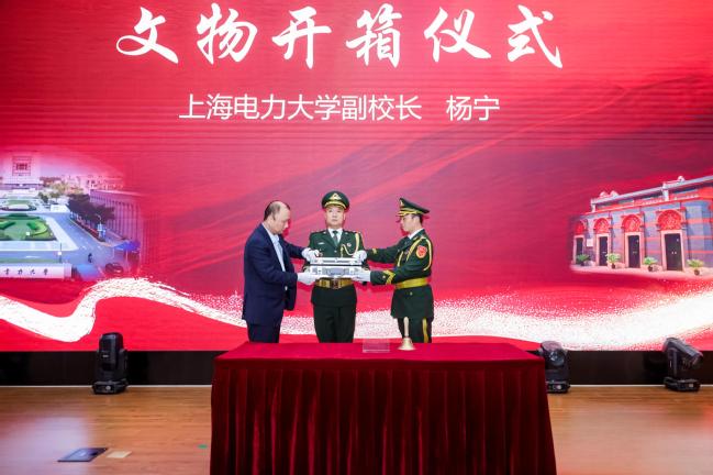 文物走进上电!公司携手中共一大纪念馆开展“百物进百校,百讲证百年”红色教育主题活动 文物走进上电!公司携手中共一大纪念馆开展“百物进百校,百讲证百年”红色教育主题活动